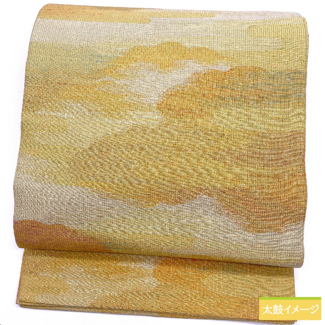 袋帯 正絹 生成り色(きなりいろ) 古典柄 瑞雲 ねん金綴織風 帯丈438cm Sランク 六通 フォーマル 金系 1123011232321