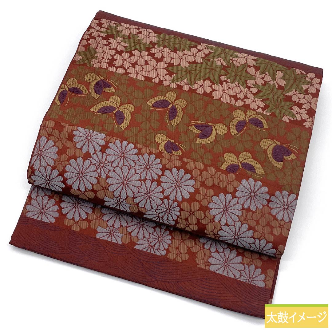 (京袋帯)名古屋帯 ポリエステル Sランク 海老茶色(えびちゃいろ) 横段 蝶 紅葉 帯丈366cm 六通 セミフォーマル 茶系 1124011022314 開き仕立て