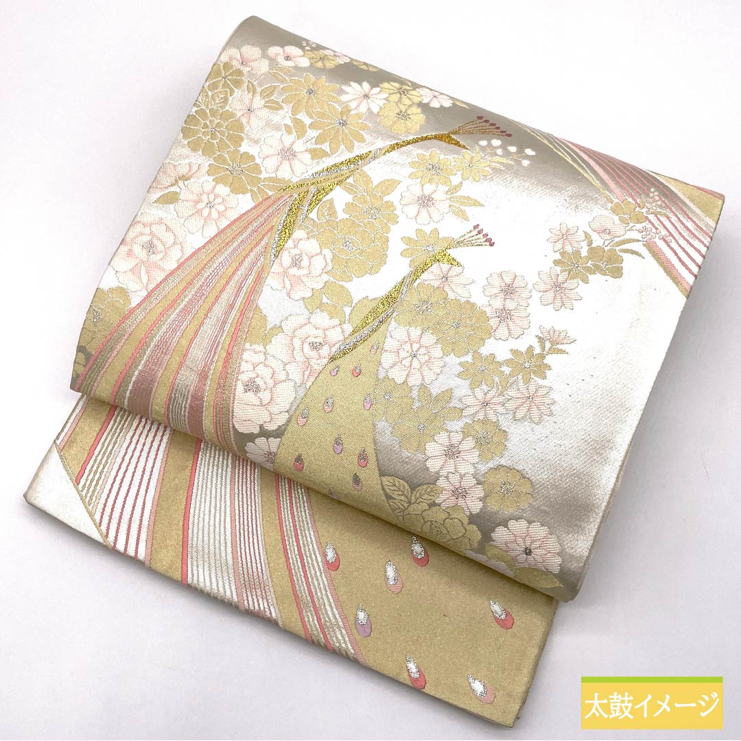 袋帯 正絹 振袖用 孔雀 花模様 帯丈442cm Sランク 六通 フォーマル 銀系 1123013972322