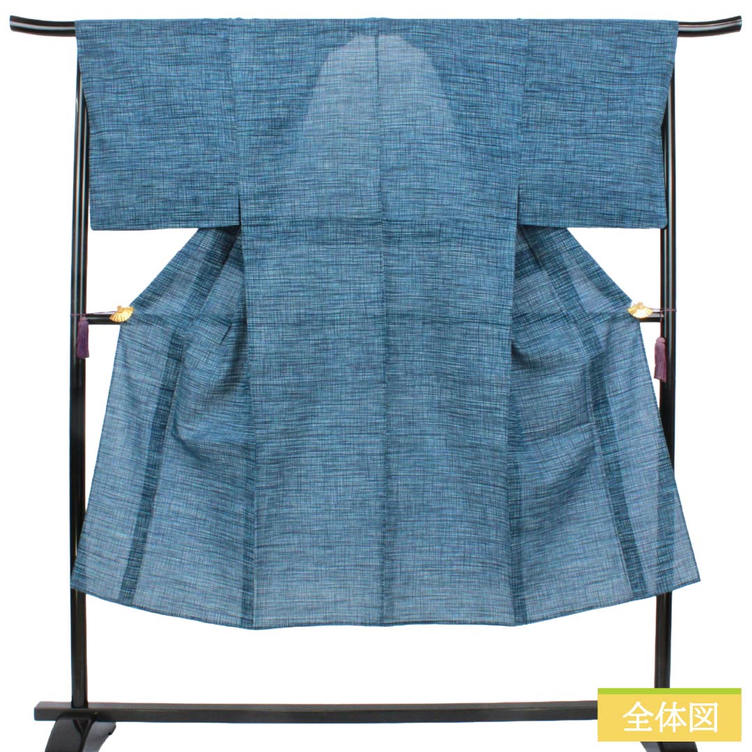 メンズ浴衣 木綿 Sランク 身丈138cm 裄丈68cm 裏色(うらいろ) 格子 単衣 青系 1138001072317