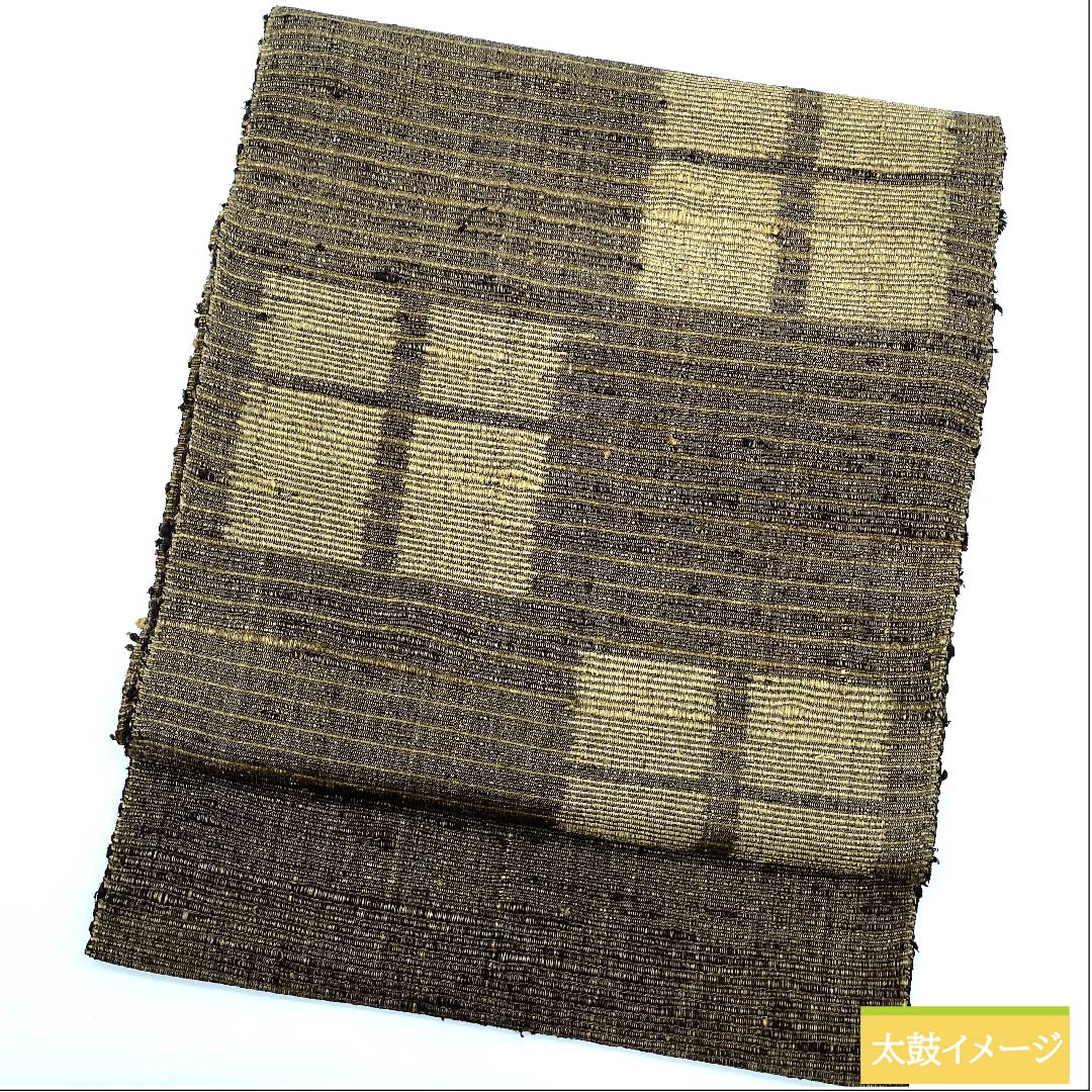 名古屋帯 消炭色(けしずみいろ)変わり市松 長尺 帯丈378cm 正絹 Sランク 全通 カジュアル 茶系 1124006202314 開き仕立て