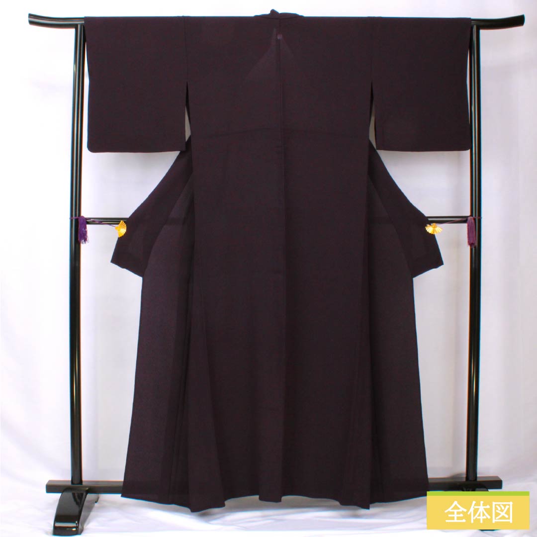 色無地 ポリエステル 身丈158.5cm 裄丈64cm 紫黒色(しこくしょく) 素無地 一つ紋 陰揚羽蝶 単衣 Sランク 紫系 1114002162320