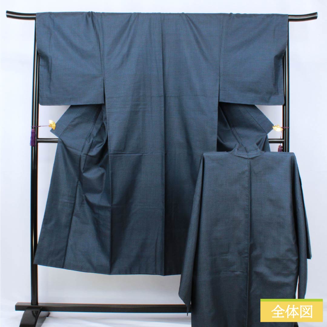 Men's silk S-rank kimono, length 139cm, sleeve length 68cm, Iced brown (ice-colored) Oshima Tsumugi 100 tortoiseshell pattern ensemble, lined, navy blue, product number 1119001522318
