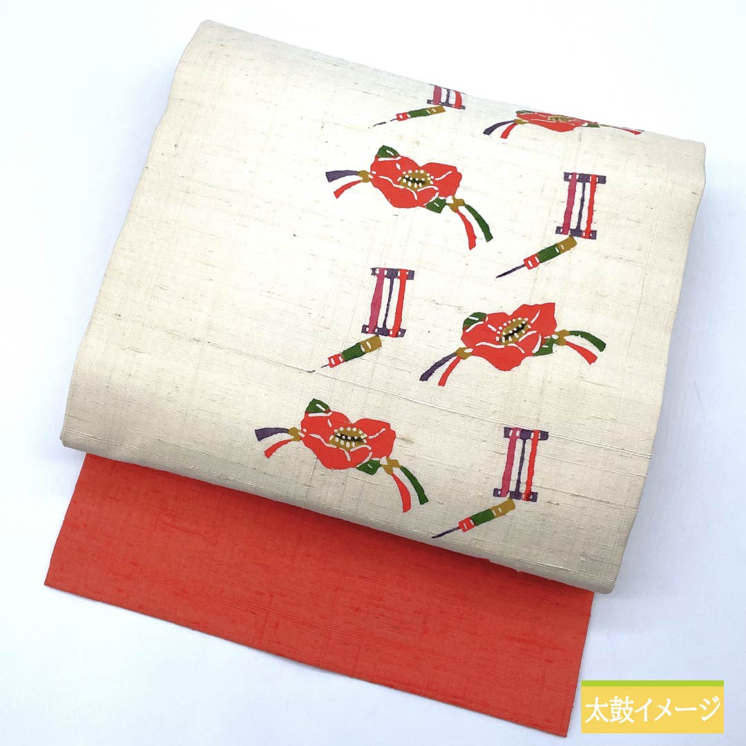 名古屋帯 生成り色(きなりいろ) 京紅型 民芸調模様 花模様 帯丈358cm 正絹 Aランク ポイント柄 カジュアル クリーム系 1124006583315 名古屋仕立て