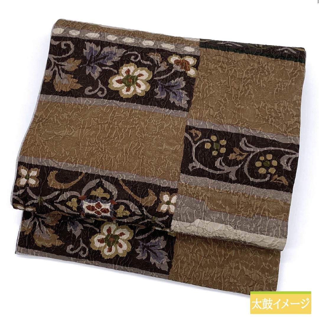 袋帯 正絹 団栗色(どんぐりいろ) リバーシブル 花唐草 幾何学模様 帯丈448cm Sランク 全通 カジュアル 茶系 1123012462314