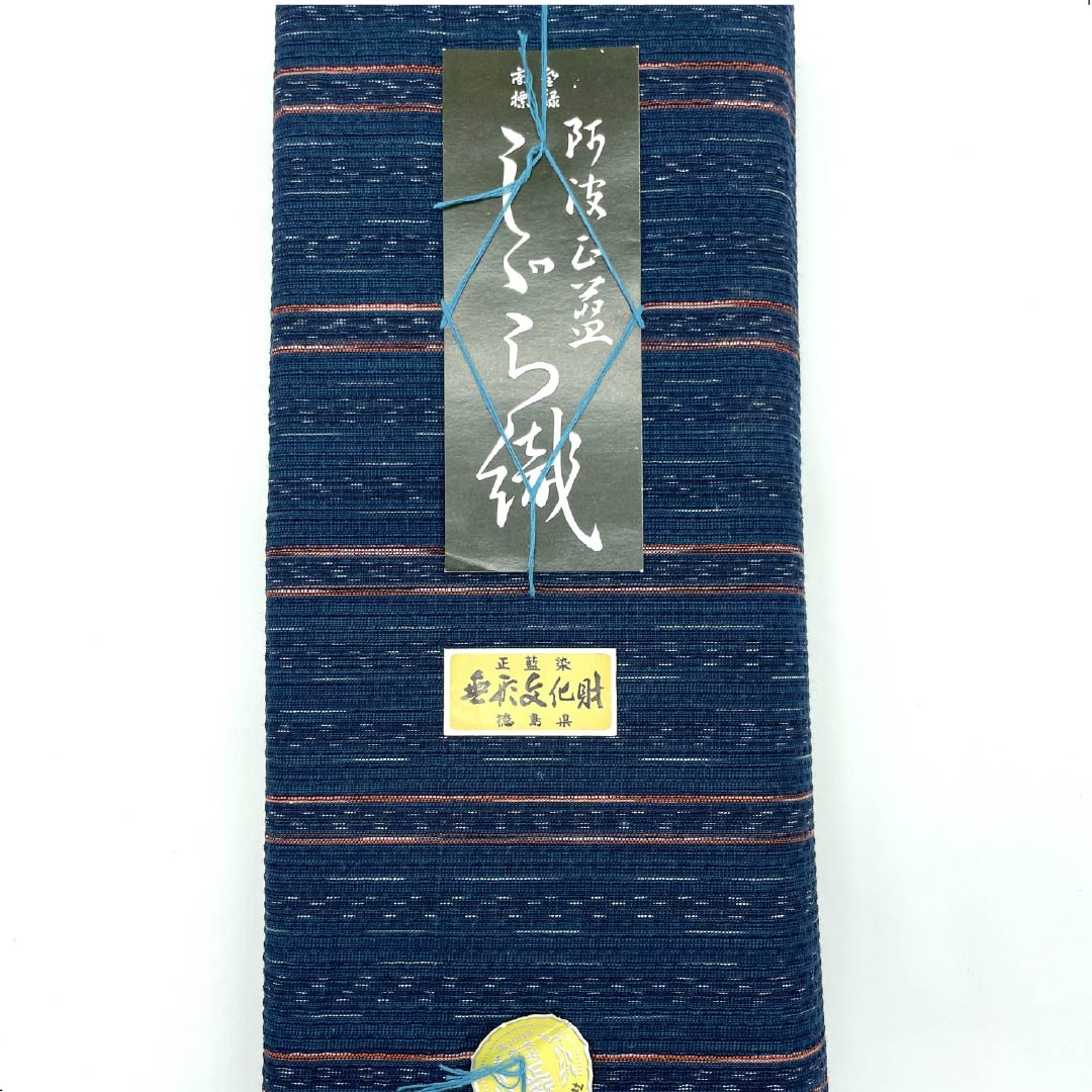 Yukata cloth, cotton, Awa Shijira, Important Intangible Cultural Property, Authentic indigo dye, Indian indigo blue, S rank, navy blue, 1130000782918