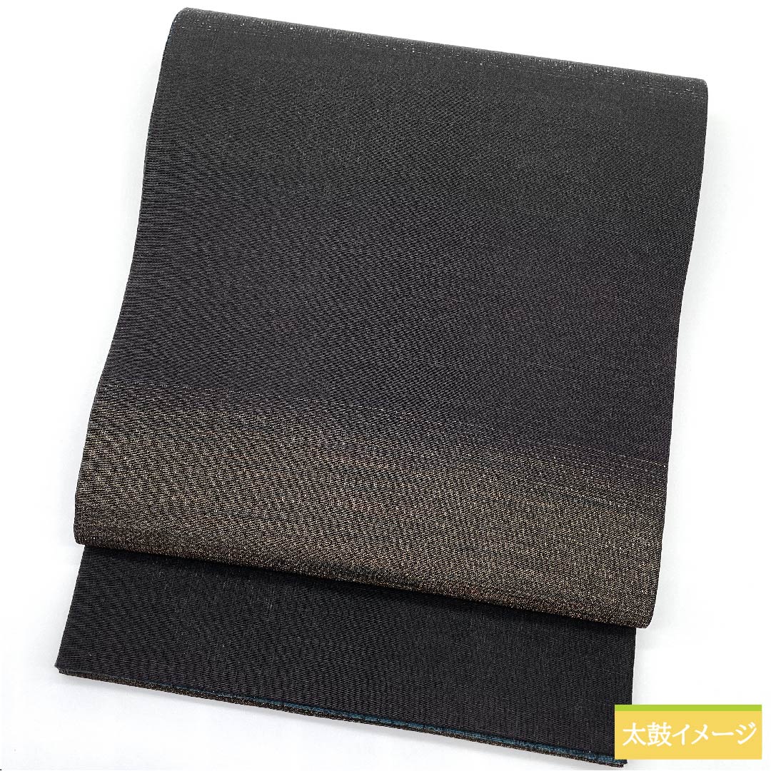 袋帯 黒色 リバーシブル 横段 唐花 幾何学模様 帯丈456cm 正絹 Sランク 全通 カジュアル グラデーション系 1123011202499