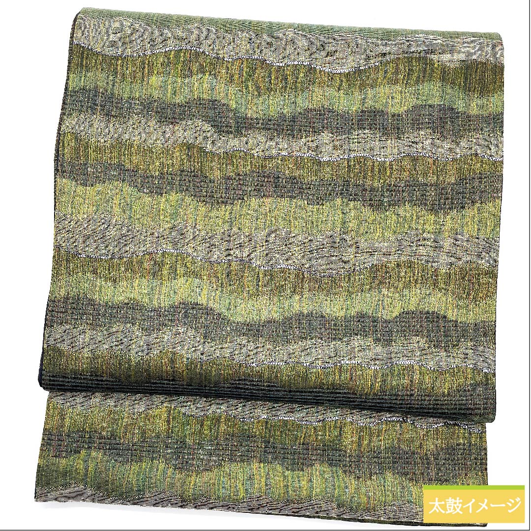 袋帯 青丹色(あおにいろ) 横段 草木染 帯丈434cm 正絹 Sランク 六通 セミフォーマル 緑系 1123010702319