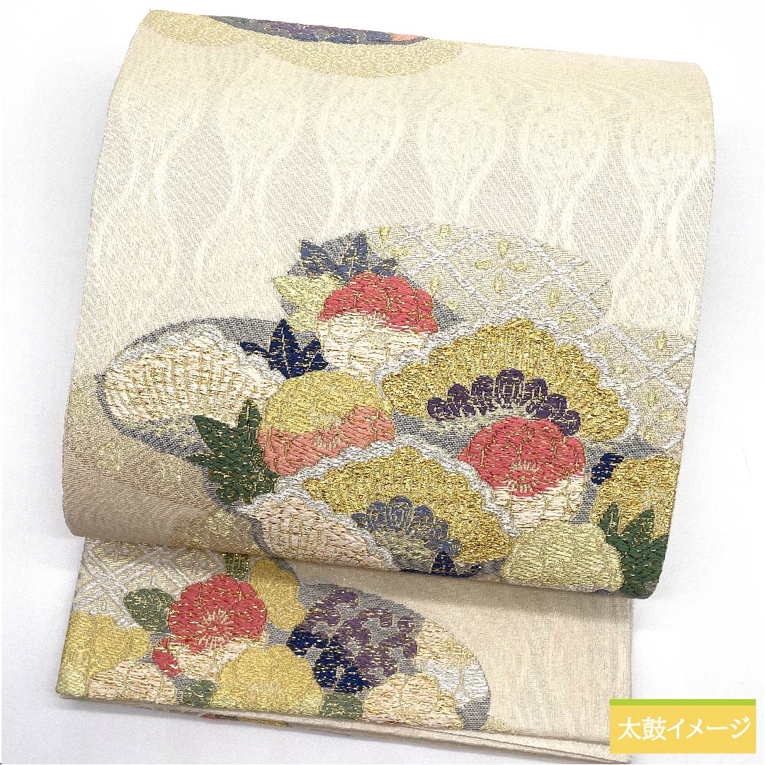 袋帯 正絹 生成り色(きなりいろ)古典柄 花柄 雲取り 帯丈446cm Sランク 六通 セミフォーマル 白系 1123010762311