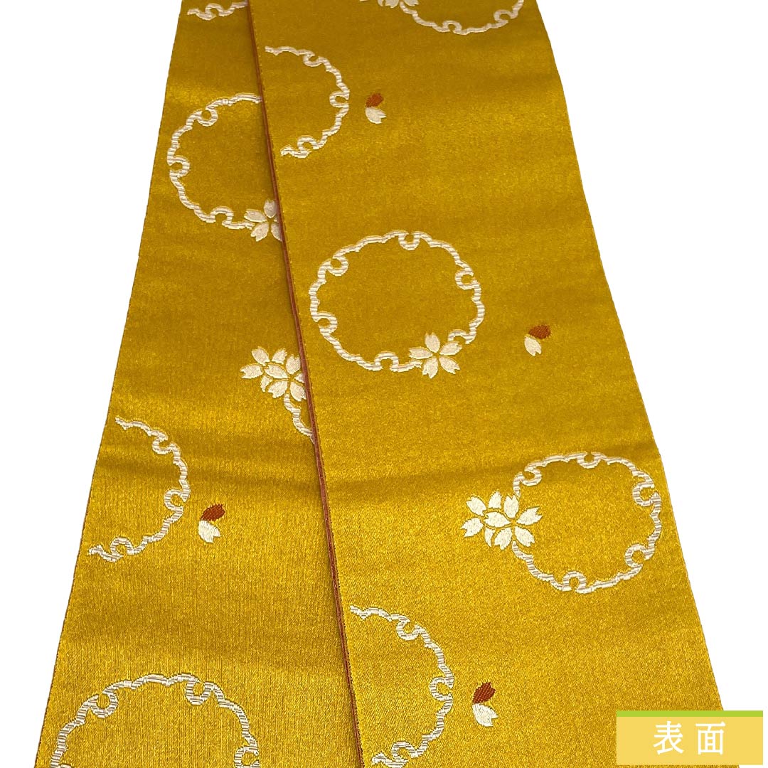半幅帯 ポリエステル Aランク 琵琶茶色(びわちゃいろ) 弁柄色(べんがらいろ) 雪輪 桜 広幅 帯丈394cm 橙系 1125005693326