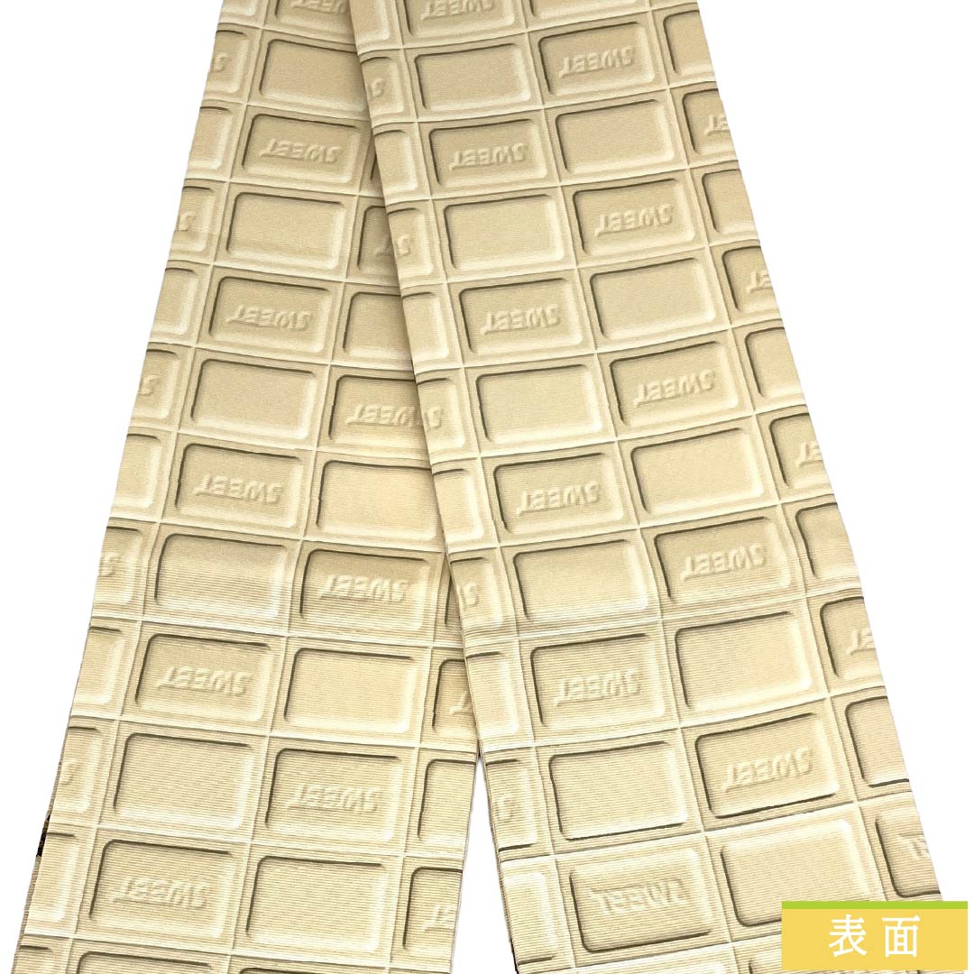 半幅帯 ポリエステル Sランク 染め帯 リバーシブル 板チョコ ボタニカル柄 帯丈400cm 黄系 1125005352423