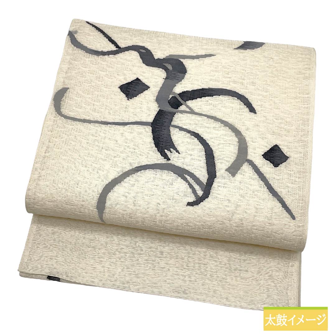 リサイクル着物】袋帯 正絹 Aランク 生成り色（きなりいろ） 夏帯 抽象