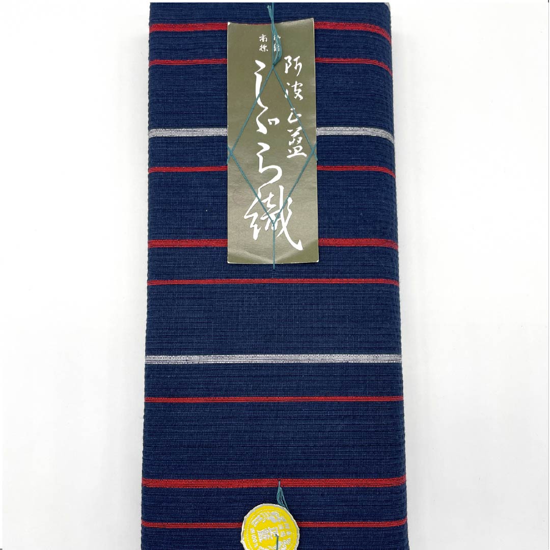 Yukata cloth, cotton, Awa Shijira, Important Intangible Cultural Property, genuine indigo dye, navy blue, S rank, navy blue, 1130000692918
