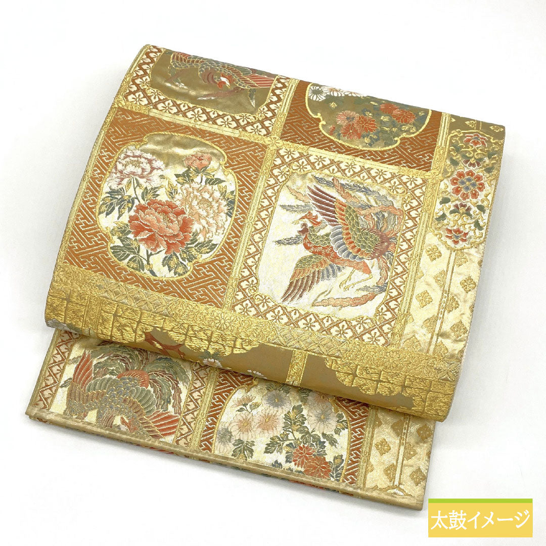 袋帯 正絹 Aランク 二条城二の丸御殿 西陣織 留袖用 帯丈428cm 六通 フォーマル 金系 1123017173321