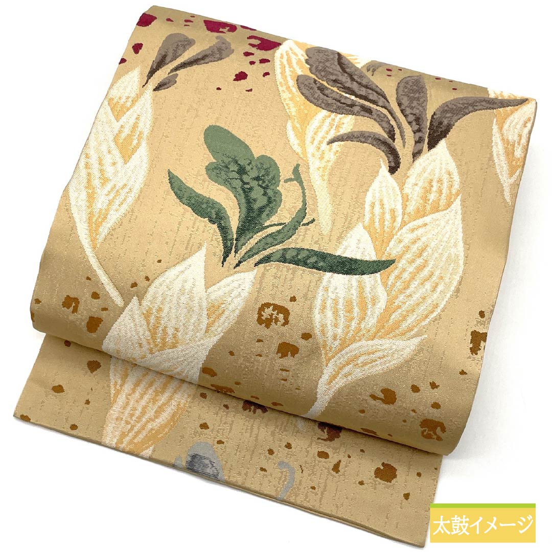 名古屋帯 東京白茶色(とうきょうしらちゃいろ) 白綾苑大庭 抽象花 帯丈364cm 正絹 Sランク 全通 カジュアル ベージュ系 1124007662325 名古屋仕立て