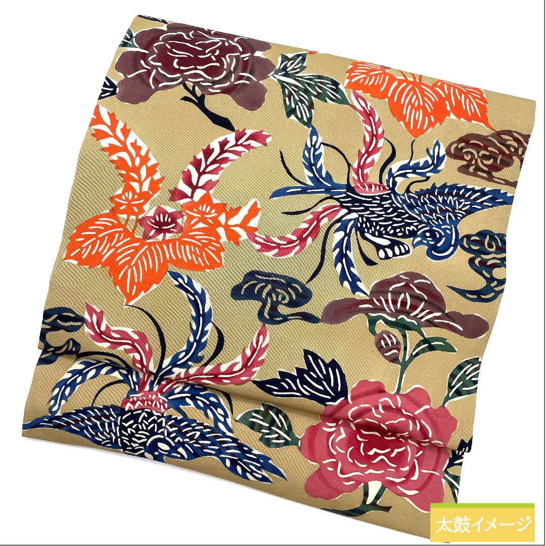 名古屋帯 枯野色 型染 唐花 抽象花 帯丈364.5cm 正絹 Sランク 六通 カジュアル ベージュ系 1124005702325 名古屋仕立て
