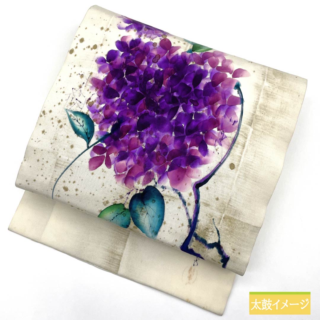 名古屋帯 生成り色(きなりいろ) 染め帯 作家物 あじさい 帯丈345cm 正絹 Aランク ポイント柄 カジュアル クリーム系 1124007003315 名古屋仕立て