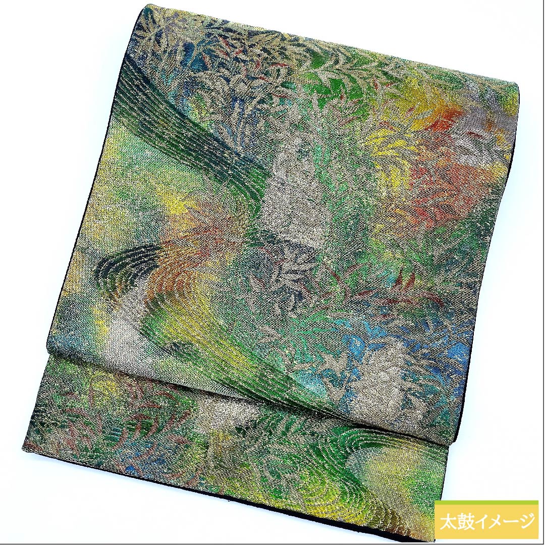 袋帯 常盤色(ときわいろ) 流水 葉模様 帯丈420cm 正絹 Sランク 六通 フォーマル グラデーション系 1123009992399