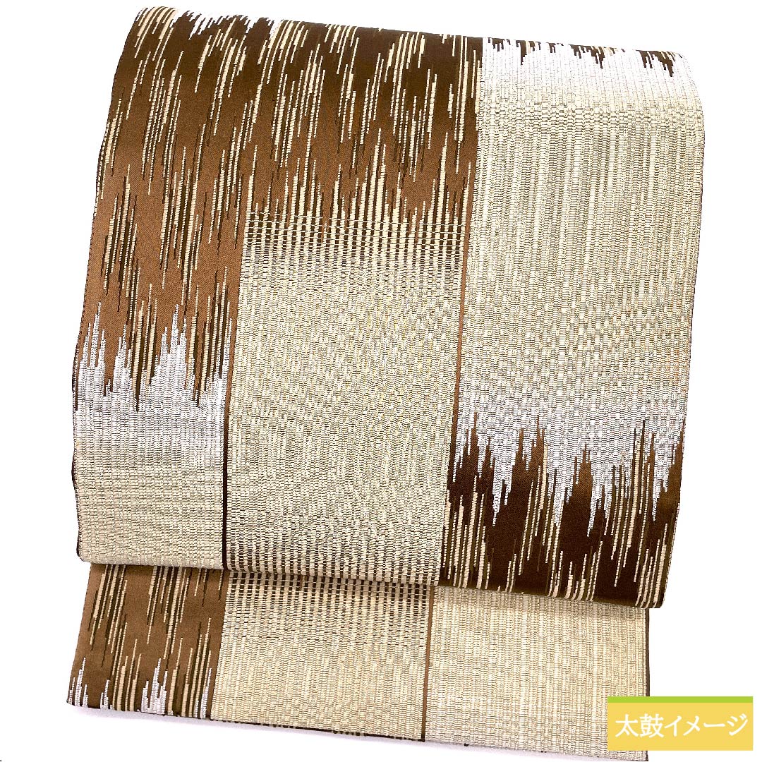 袋帯 正絹 羊羹色(ようかんいろ) 縞 帯丈443cm Sランク 六通 セミフォーマル 茶系 1123011032314