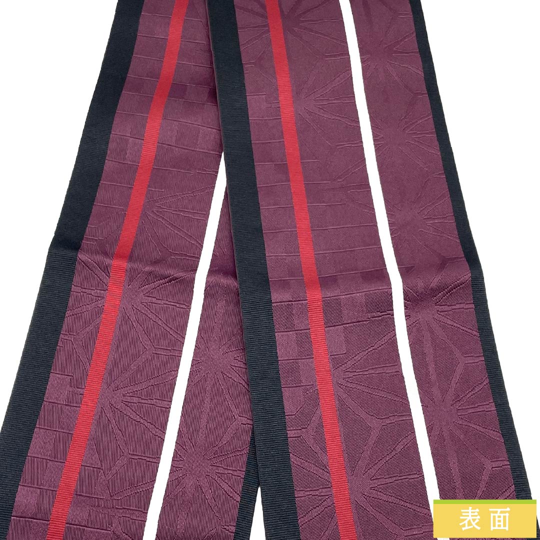 (新品)半幅帯 ポリエステル NEWランク 蒲萄色(えいびいろ) 二人静色(ふたりしずかいろ) 市松 麻の葉 小桜 広幅 帯丈394cm 紫系 1125006081320