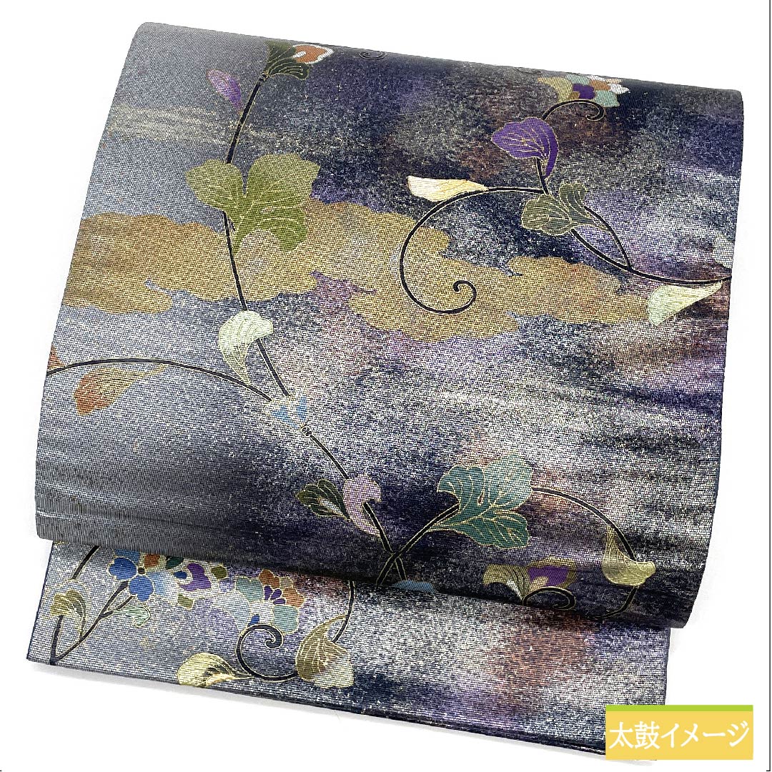 袋帯 正絹 江戸納戸色(えどなんどいろ) 於利部寿名宝 慶匠絹箔螺鈿 意匠絹箔金彩螺鈿 作家物 帯丈440cm Sランク 六通 フォーマル 青系 1123011452317