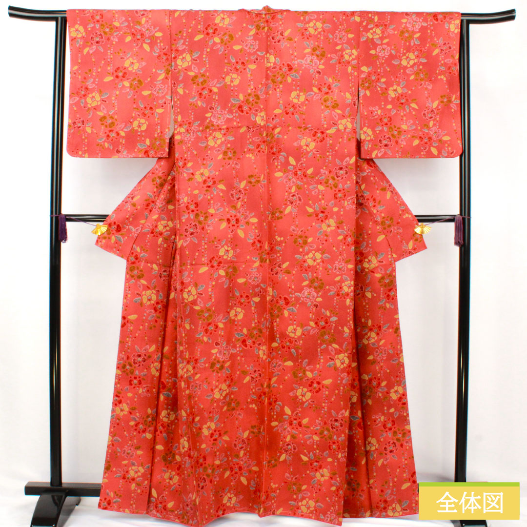 小紋 正絹 Sランク 身丈161.5cm 裄丈64cm 袷 紅絹色(もみいろ) 抽象花 部分絞り 赤系 1115007662412