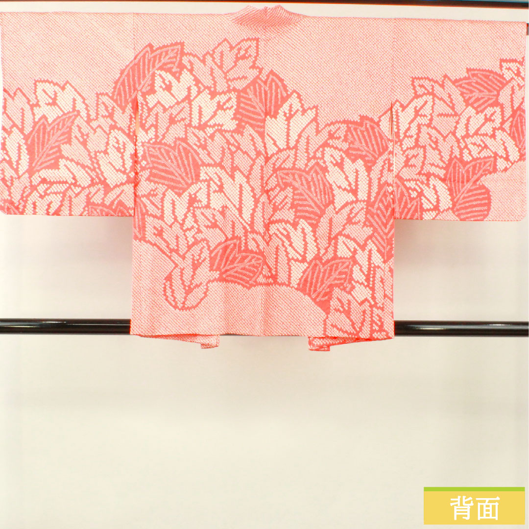 羽織 正絹 身丈78cm 裄丈66cm 紅緋色(べにひいろ) 総絞り 葉っぱ模様 しつけ糸付き Sランク 袷 赤系 1117001092912