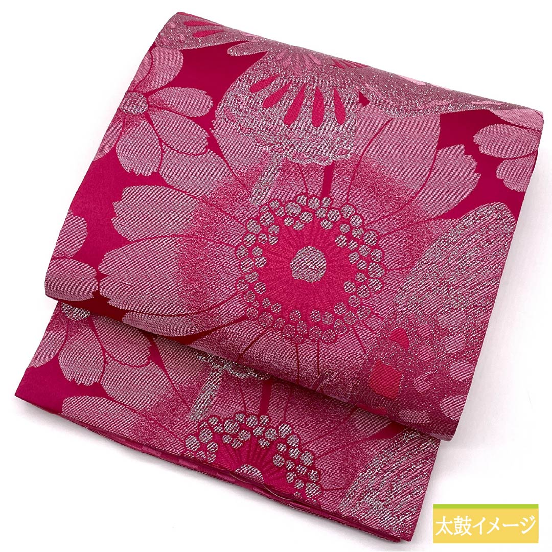 袋帯 ポリエステル 苺色(いちごいろ) 振袖用 H-Lブランド 蝶 薔薇 帯丈480cm Sランク 六通 フォーマル ピンク系 1123013992413