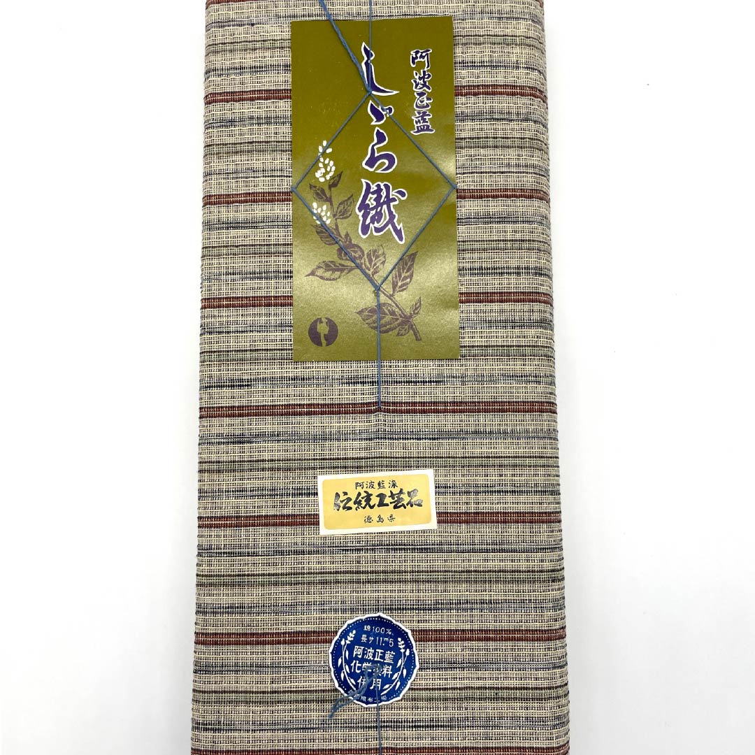 Yukata cloth, cotton, Awa Shijira, Important Intangible Cultural Property, True Indigo Dye, Sobakiri Color, S Rank, Beige, 1130000842925