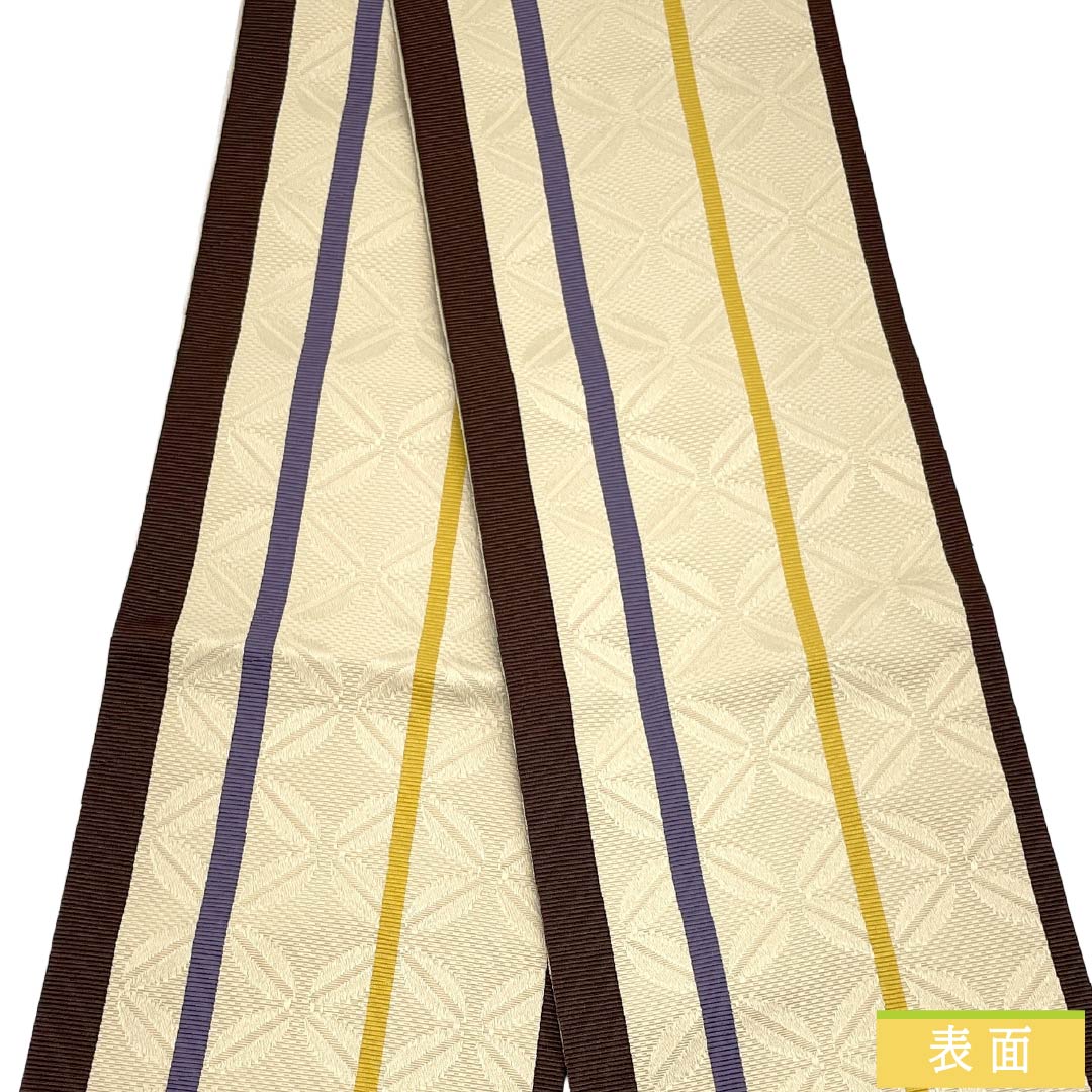 (新品)半幅帯 ポリエステル NEWランク 鳥の子色(とりのこいろ) 縞 七宝 小桜 広幅 リバーシブル 帯丈395cm ベージュ系 1125006171325