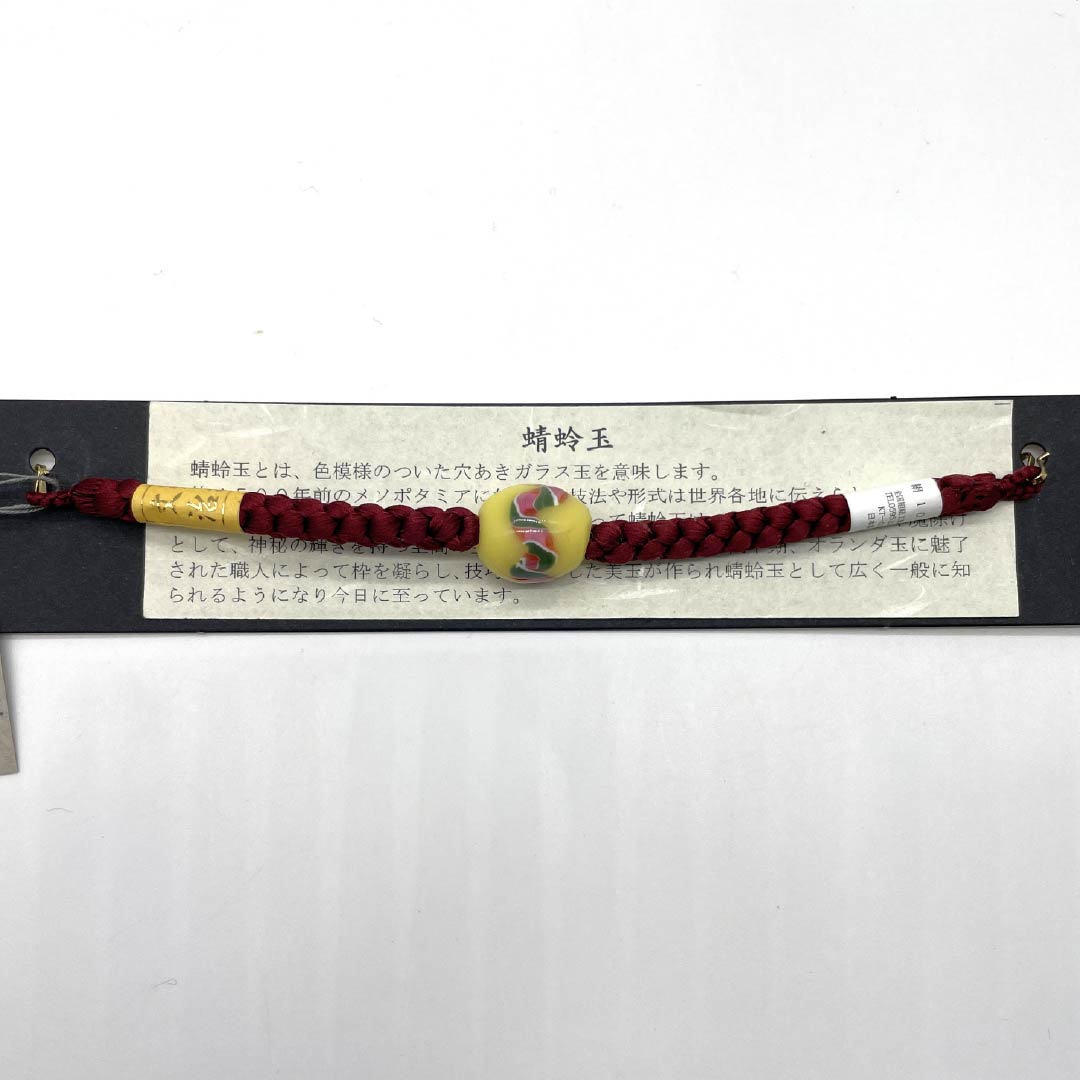 羽織紐 正絹 NEWランク カジュアル 暗紅色(あんこうしょく) 翆嵐工房 蜻蛉玉 無双タイプ ガラス 丸組み 茶系 1121000171914