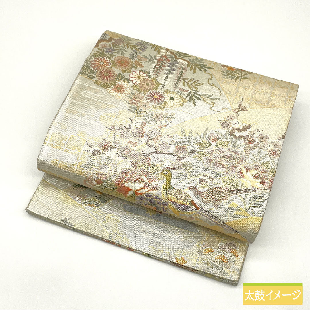 袋帯 正絹 Aランク 西陣織 扇面 吉祥文様 帯丈434cm 六通 フォーマル 銀系 1123016173322