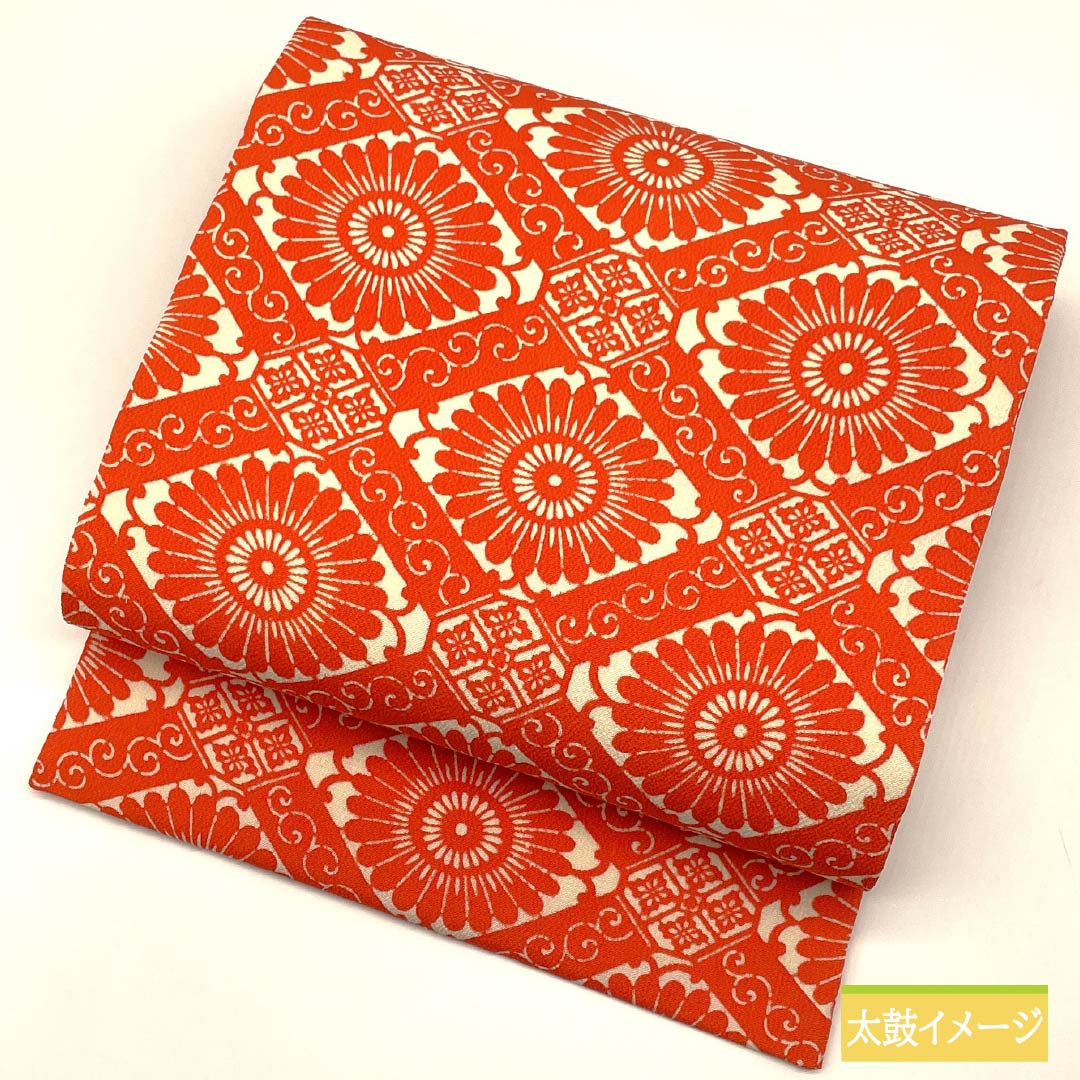 名古屋帯 京緋色(きょうひいろ) 型染 引染め 嘉永小紋 帯丈344cm 正絹 Aランク 全通 カジュアル 橙系 1124007753326 名古屋仕立て