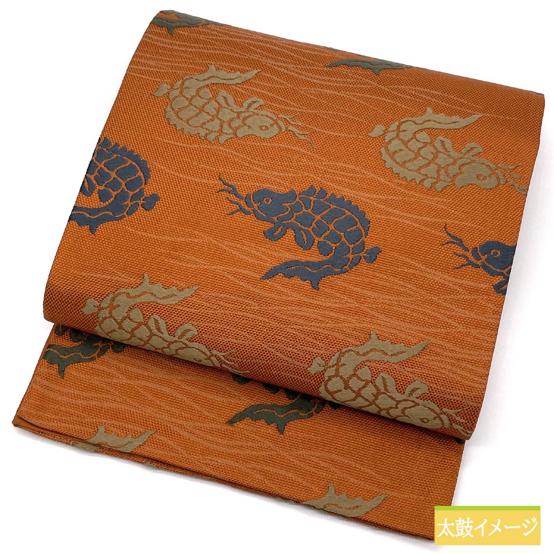 袋帯 正絹 紅鬱金色(べにうこんいろ) 荒磯 帯丈438cm Sランク 六通 セミフォーマル 橙系 1123015002326