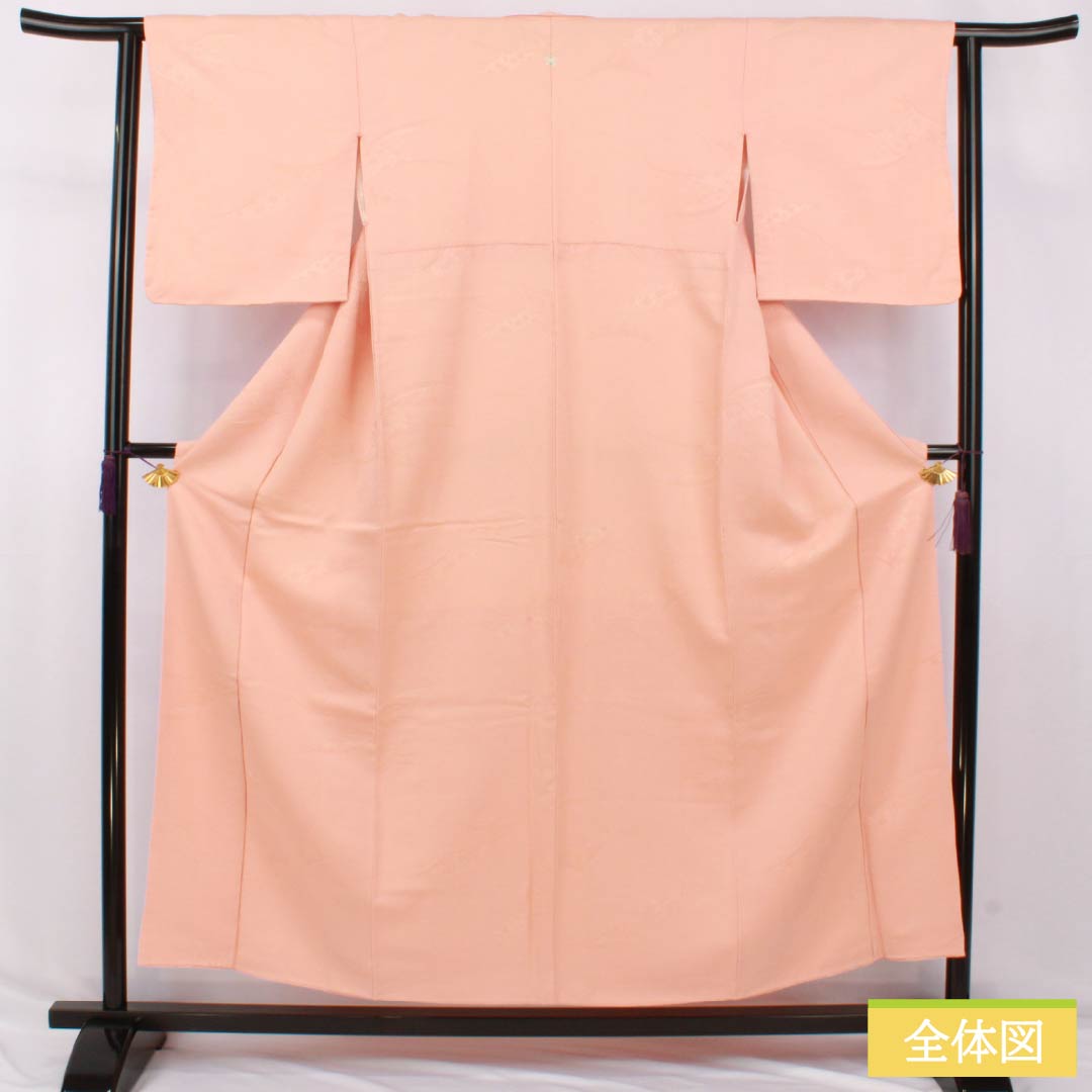 リサイクル着物】色無地 正絹 Sランク 身丈155.5cm 裄丈59.5cm 鮭色