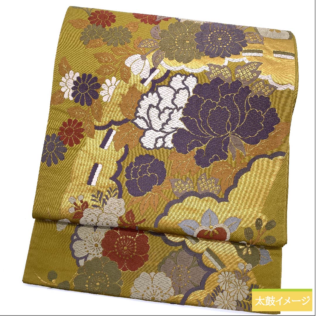 袋帯 黄橡色(きつるばみいろ) 桜 牡丹 雲取り 帯丈428cm 正絹 Sランク 六通 フォーマル 黄系 1123011072323