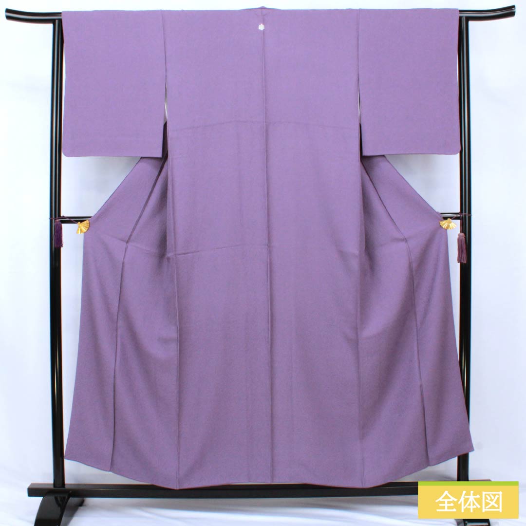 色無地 正絹 Sランク 身丈152.5cm 裄丈64.5cm 中紫色(なかのむらさきいろ) 一つ紋 五三桐 幾何学模様 袷 紫系 1114002642220