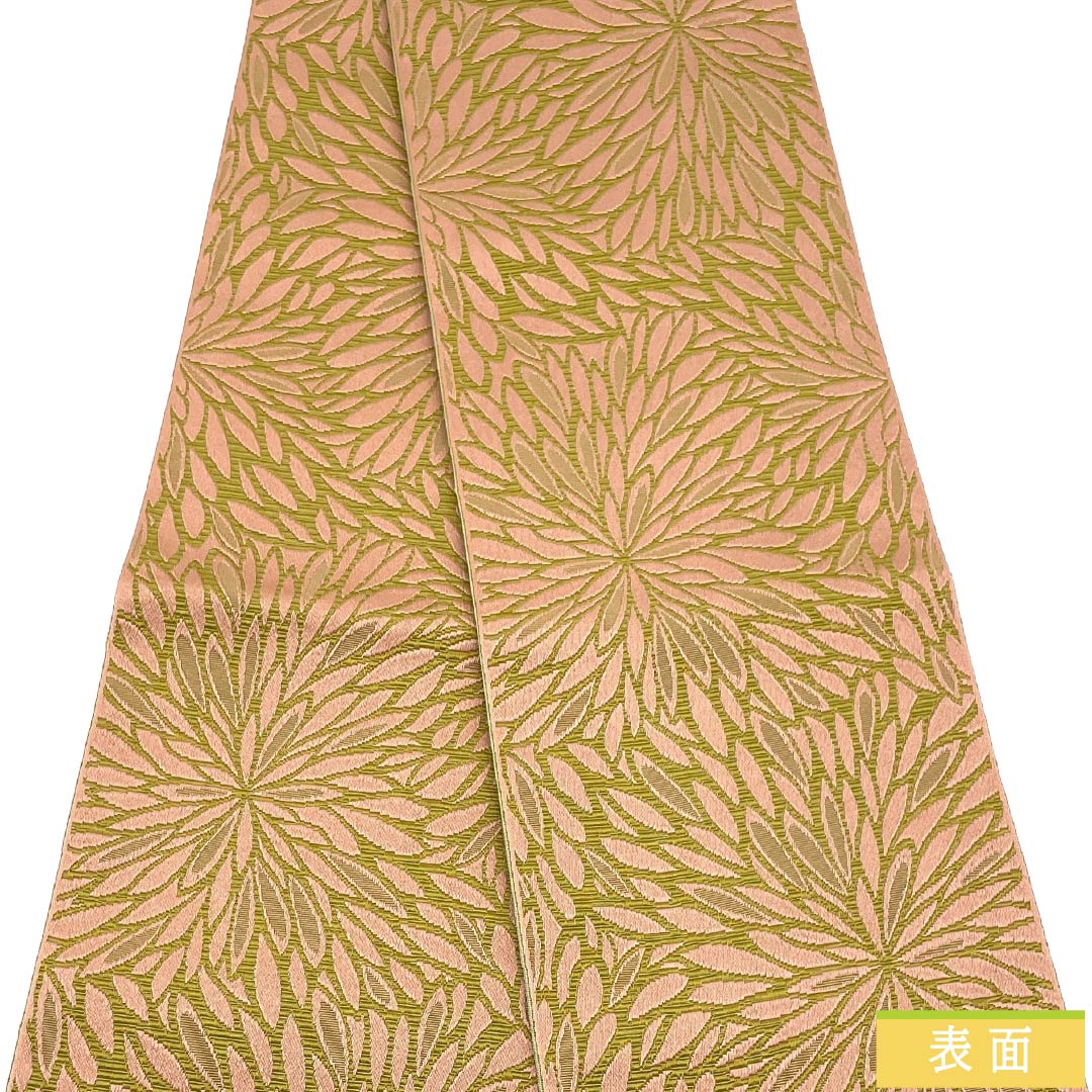 (新品)半幅帯 ポリエステル NEWランク 東雲色(しののめいろ) 薄梅鼠色(うすうめねずいろ) 菊 霞模様 帯丈399cm 橙系 1125006291326