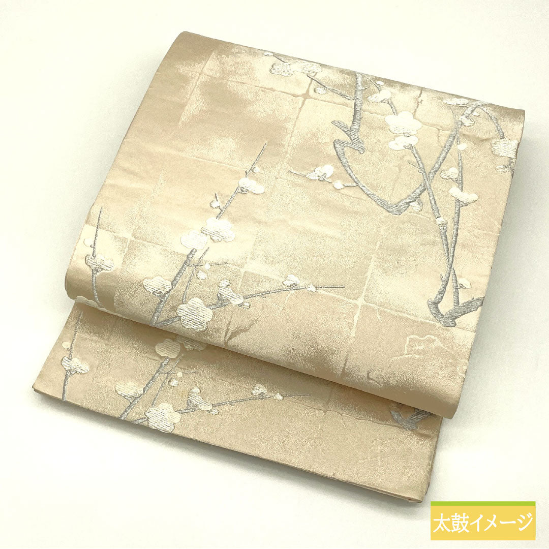 袋帯 ポリエステル Aランク 白茶色(しらちゃいろ) 梅 帯丈426cm 六通 フォーマル ピンク系 1123016053313