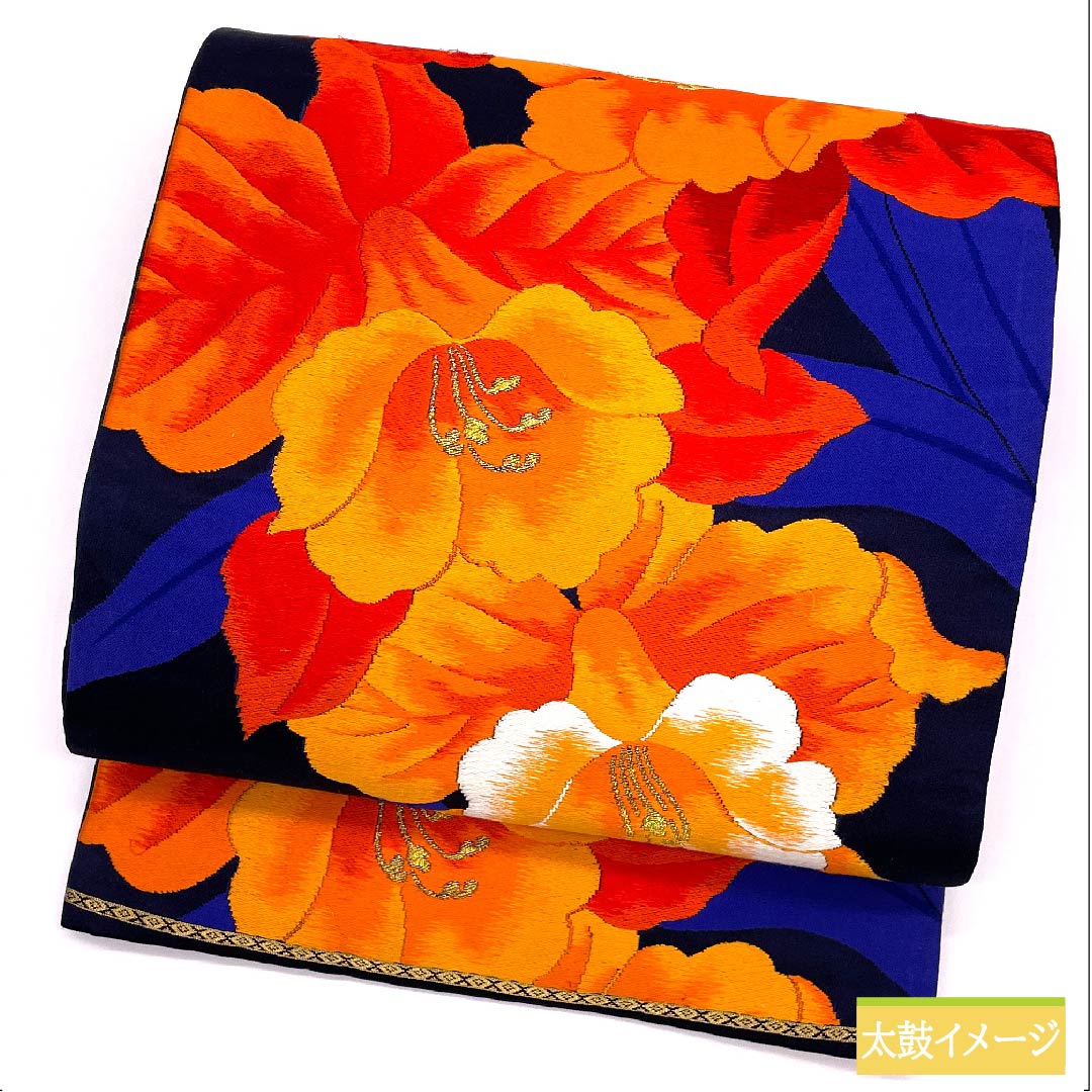 袋帯 正絹 濃紺色(のうこんいろ) 洋花 帯丈414cm Aランク 六通 フォーマル 紺系 1123011913318