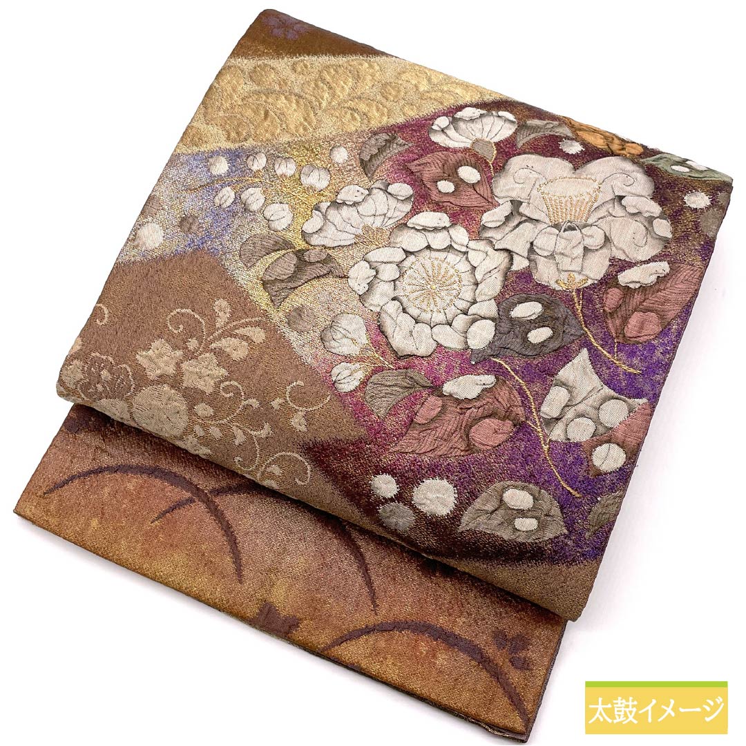 袋帯 正絹 辻ヶ花 ふくれ織 唐花 露芝 帯丈450cm Sランク 六通 フォーマル グラデーション系 1123014382499