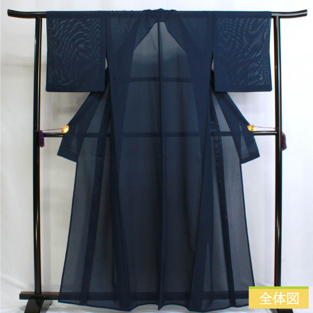 夏物 ポリエステル 色無地 Sランク 身丈162cm 裄丈63.5cm 紺色(こんいろ) 洗える着物 絽 紺系 1132003182418