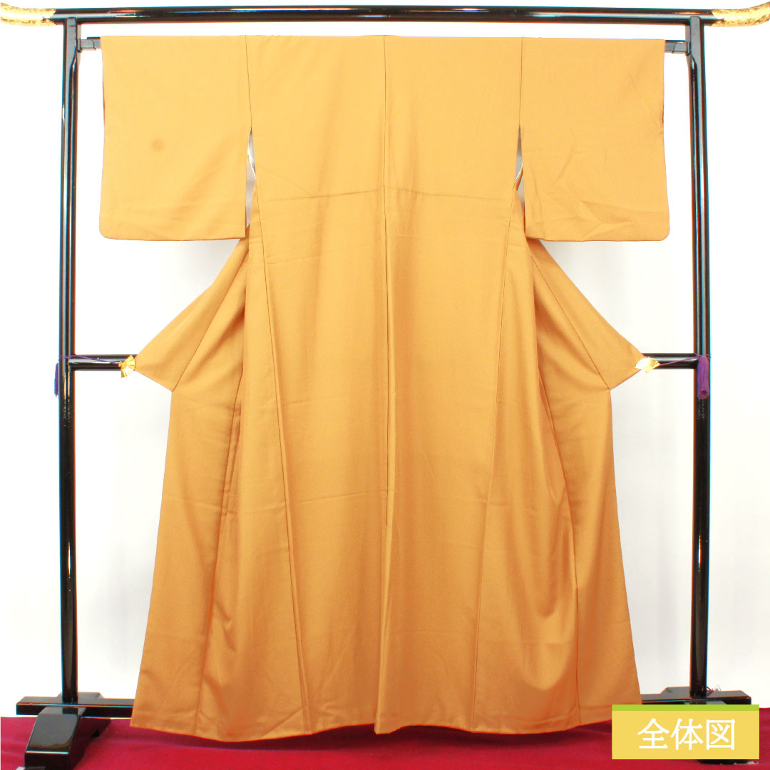 色無地 ポリエステル 身丈162cm 裄丈66.5cm 黄土色(おうどいろ) 洗える着物 素無地 袷 Sランク 黄系 1114001532423