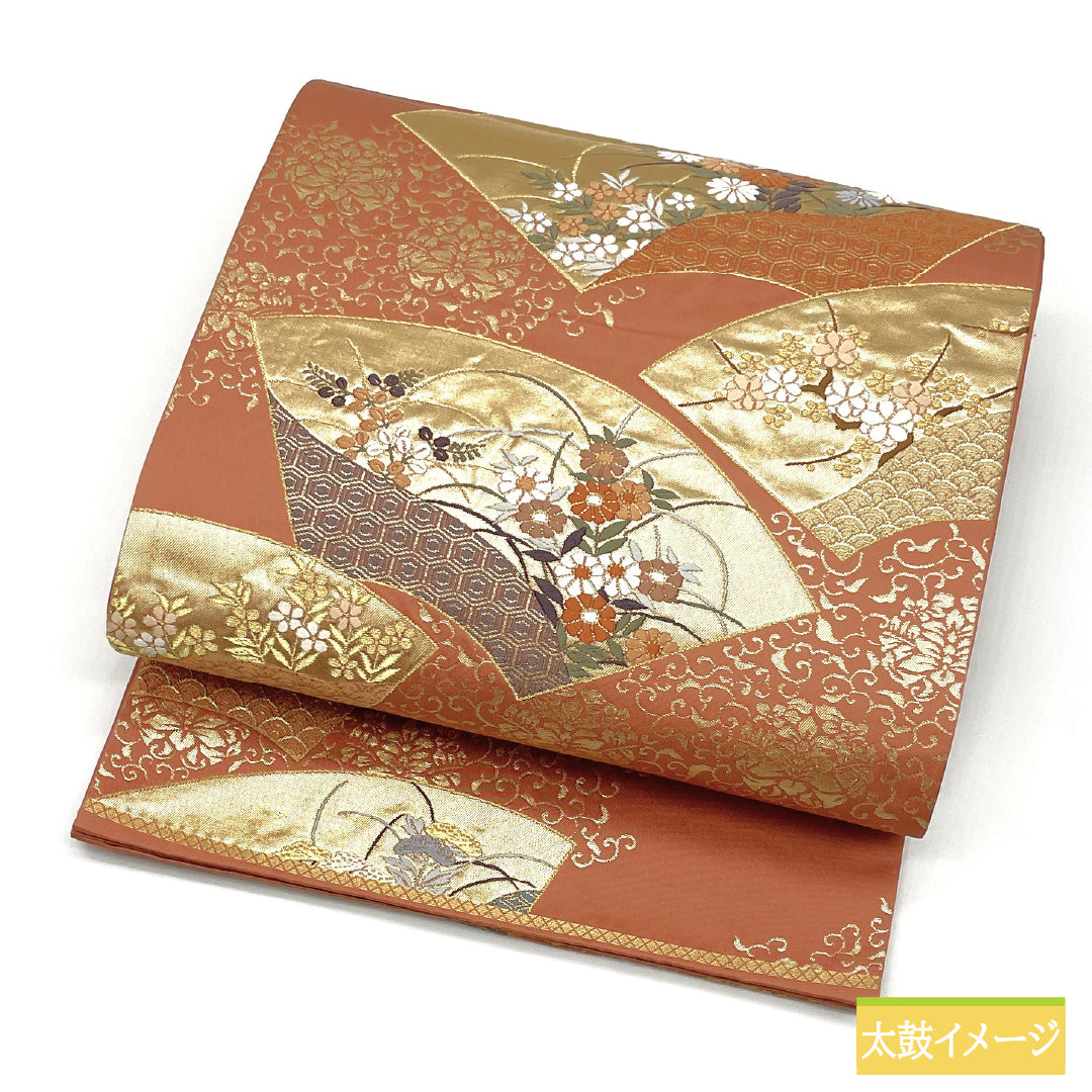 袋帯 正絹 Aランク 西陣織 扇面 草花模様 帯丈432cm 六通 フォーマル ピンク系 1123017253313