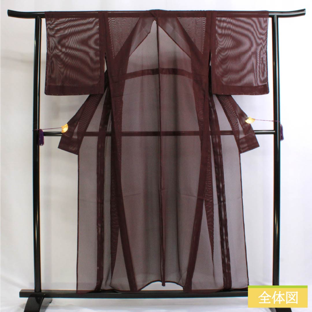 夏物 ポリエステル 色無地 Sランク 身丈154cm 裄丈63cm 臙脂墨色(えんじずみいろ) 竪絽 絽 紫系 1132002922220