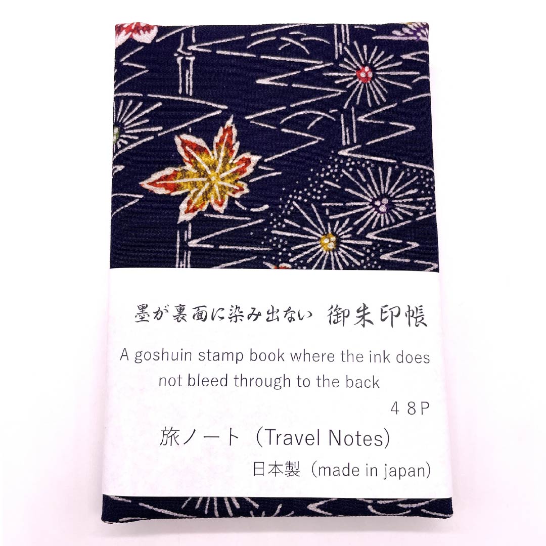 御朱印帳 紺色(こんいろ) 鳳凰 紺系 NEWランク 118000004118