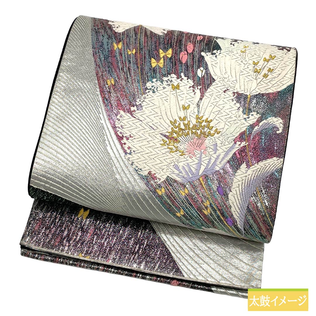 リサイクル着物】袋帯 正絹 Sランク 西陣織 花 蝶 帯丈424cm 六通