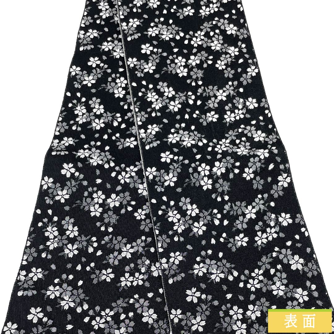 半幅帯 ポリエステル Sランク 黒色(くろいろ) 小桜 広幅 帯丈353cm 黒系 1125003662310