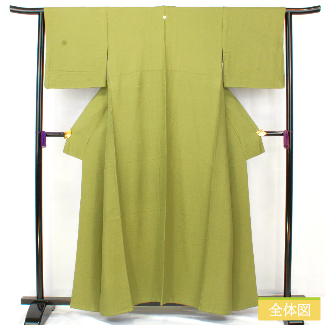 色無地 正絹 身丈157cm 裄丈64cm 柳茶色(やなぎちゃいろ) 一つ紋 蔦 袷 Sランク 緑系 1114001592319