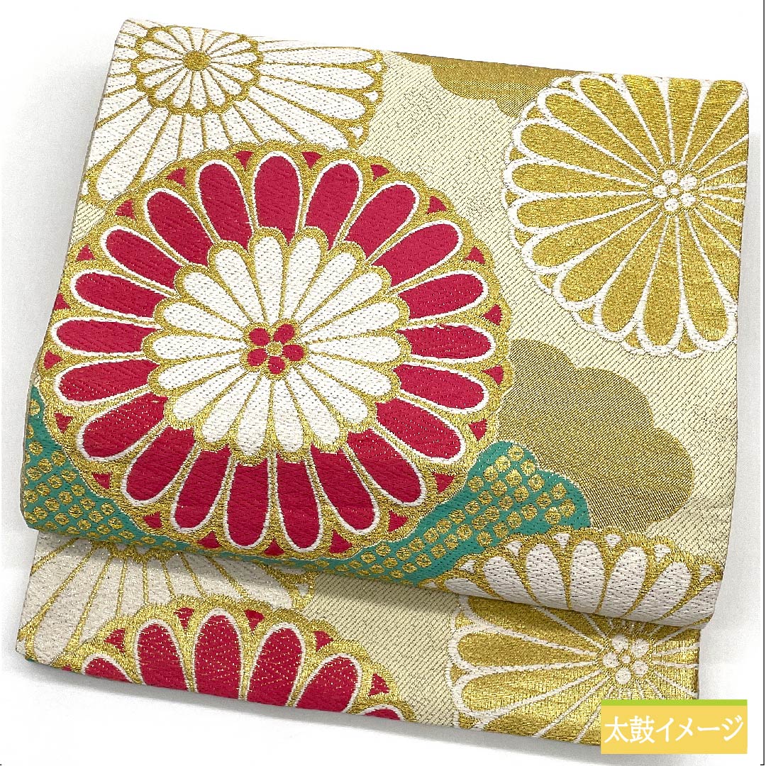 袋帯 正絹 牙黄色(げおういろ) 雲取り 菊 鹿の子 帯丈442cm Sランク 六通 フォーマル クリーム系 1123011622315